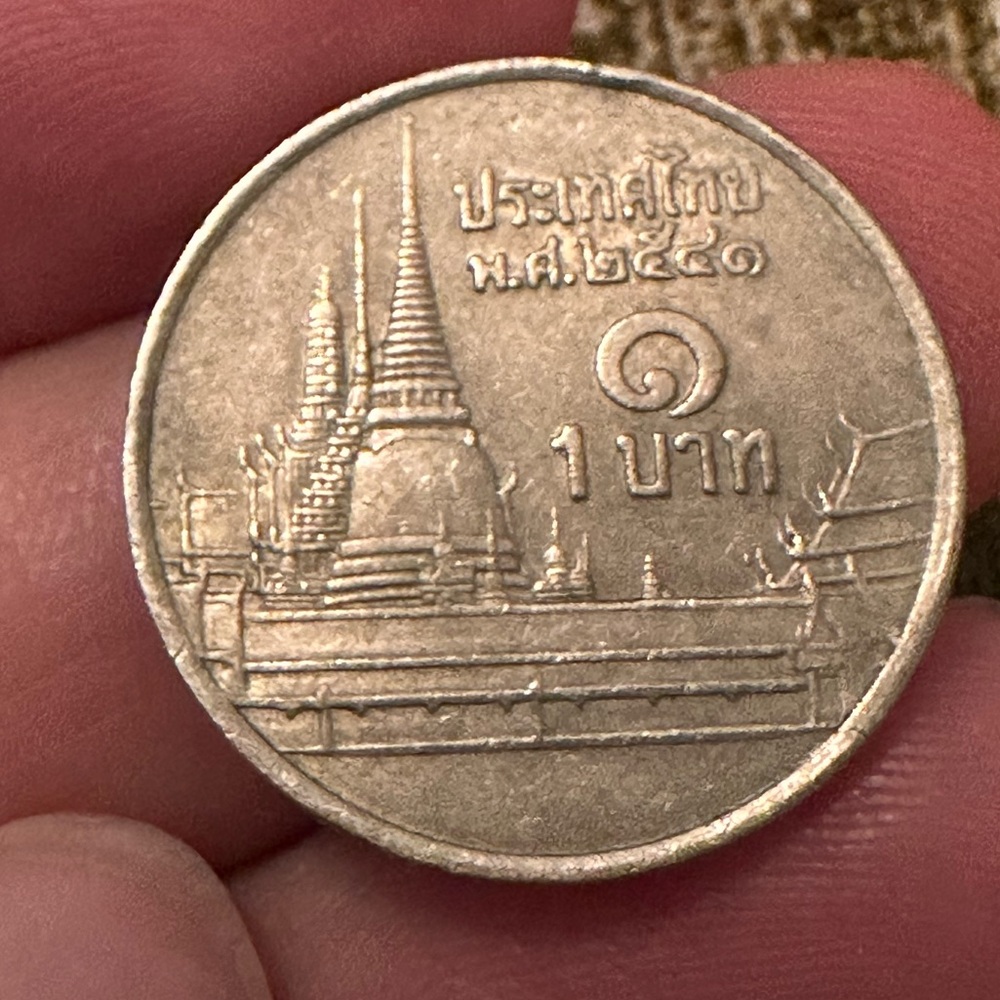 Vintage coin - Picture 2 of 2